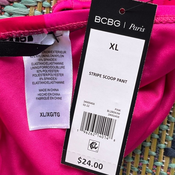 BCBG Red Stripe High Cut Bikini Bottom - Picture 5 of 5